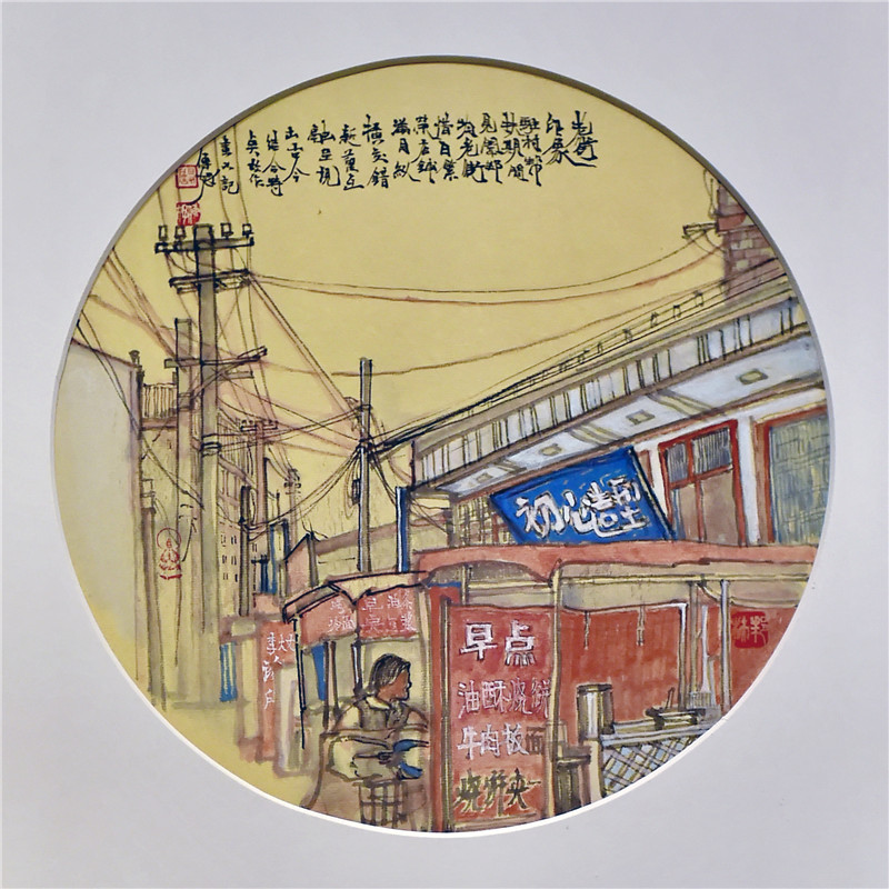 天津文艺界庆祝建党百年精品创作展 文艺创作的时代担当与精神传承